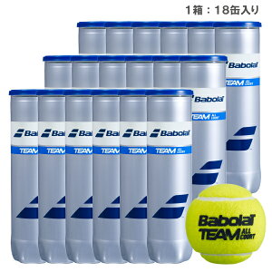 o{ `[ I[R[g 1 6_[X (14/18/72) [ Babolat TEAM-ALL-COURT 502081 dejX{[ ] F