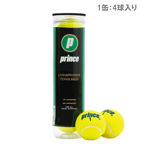 プリンス テニスボール 1缶4球入り 期間限定今なら送料無料 JTA ITF いよいよ人気ブランド BALLS TENNIS PRINCE 公認球