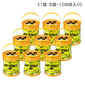 lbNX mvbV[{[ 1 (112/9) [ YONEX TB-NP12 mvbV[ dejX{[ ]