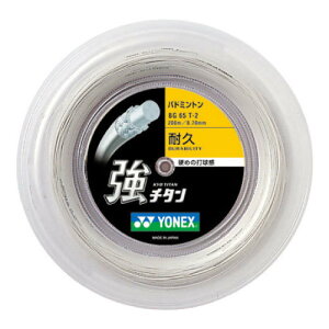 lbNX `^ 200m[(BG65T-2)