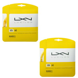 LV 4G [ LUXILON |GXe XgO ]