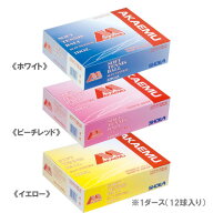 アカエム ソフトテニスボール（1箱 12球入り）[ akaem ボール 公認球 ]