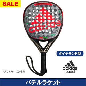 ylbgo[QzAfB_Xpf ADIPOWER SOFT 2.0 adidas PADEL pfPbg