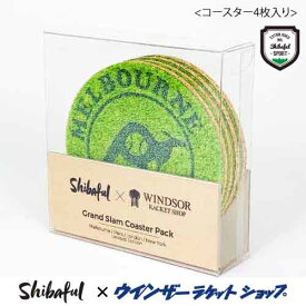 シバフル「GSセット」コースター（4枚入り） [Shibaful コースター]※2019