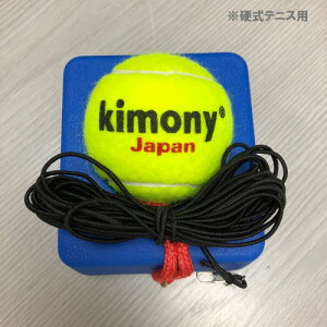 Lj[ dejXK@iKST361j[ kimony ]
