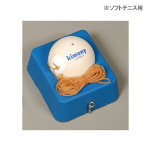 Lj[ \tgejXK@iKST368j[ kimony ]