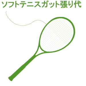 \tgejXKbgiSOFT-GUTj