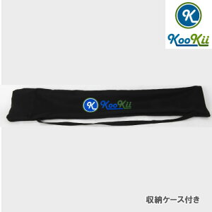SPJ-001