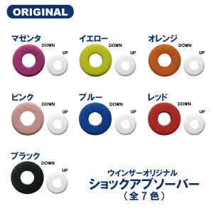 ECUbN dejXpVbNAu\[o[iS7Fj[ Winzack U~ ObYANZT[ ]ECU[IWi