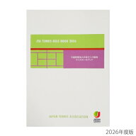 JTA TENNIS RULE BOOK 2026（2026年 ルールブック）