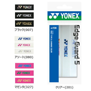 lbNX AC158 GbWK[h5 (Pbg3{) [ YONEX \tgejX ObYANZT[ ]