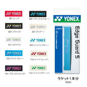 lbNX AC158-1P GbWK[h5 (Pbg1{) [ YONEX \tgejX ObYANZT[ ]