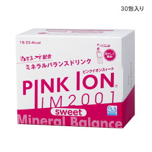 �s���N�C�I�� �X�C�[�g�i30�����j[PINKION]