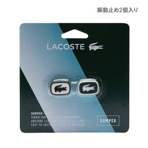 Lacoste DumperiTLAA002j[RXe U~]