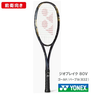 yHʁzlbNX WIuCN 80V (YONEX 02GB80V 832J[) \tgejXPbg Oq 25FW