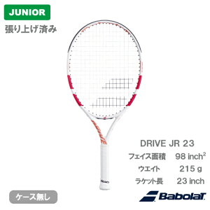 yグς݁z o{ hCu WjA 23 iBabolat DRIVE JR 23 140511jWjAdejXPbg 25SS