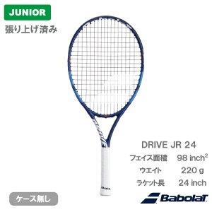 yグς݁z o{ hCu WjA 24 iBabolat DRIVE JR 24 140514jWjAdejXPbg 25SS