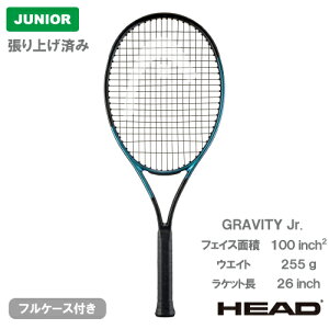 �y���グ���i�z �w�b�h �O���r�e�B �W���j�A �iHEAD GRAVITY JR 231165�j�W���j�A �d���e�j�X���P�b�g 25SS