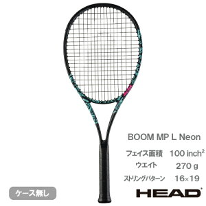 �w�b�h �u�[�� �G���s�[ �G�� �l�I�� �iHEAD BOOM MP L Neon 231655�j�d���e�j�X���P�b�g 25FW