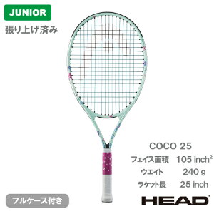 yグς݁z wbh RR 25 (HEAD COCO 25 235804jWjA dejXPbg 24SS
