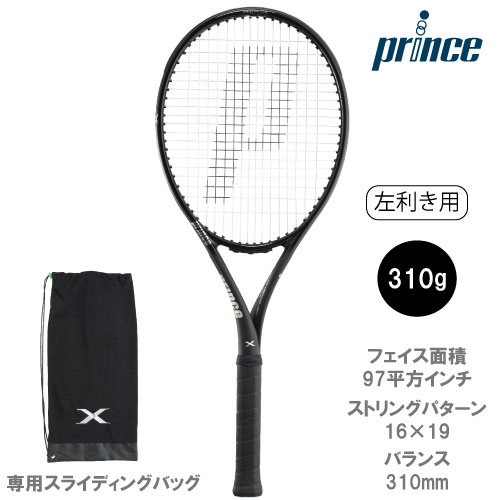 プリンス エックス 97 ツアー レフト 7TJ095 [ブラック] (テニス 