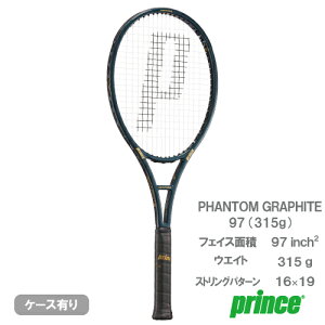 vX t@g Ot@Cg 97 315g ( prince PHANTOM GRAPHITE 97 315g 7TJ247j dejXPbg 25SS