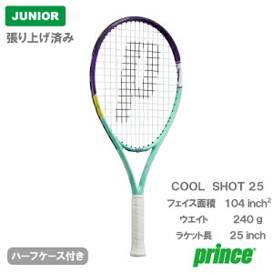 �y���グ���i�z�v�����X �N�[���V���b�g 25�iprince COOL SHOT 25 7TJ258�j �W���j�A �d���e�j�X���P�b�g 25FW