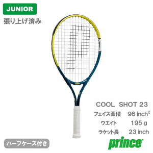 yグς݁zvX N[Vbg 23iprince COOL SHOT 23 7TJ259j WjA dejXPbg 25FW