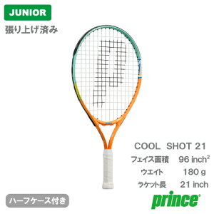 yグς݁zvX N[Vbg 21iprince COOL SHOT 21 7TJ260j WjA dejXPbg 25FW