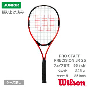 yグς݁z EC\ vX^bt vVW WjA 25 (wilson PRO STAFF PRECISION JR 25 WR117910UjWjA dejXPbg 25SS