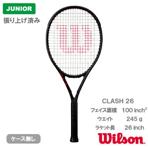 yグς݁z EC\ NbV 26 V3.0 i wilson CLASH 26 V3.0 WR173210S jWjA dejXPbg 25SS