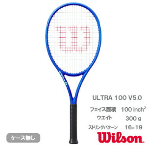 【キャンペーン】 ウイルソン ウルトラ 100 V5.0(wilson ULTRA 100 V5.0 WR178811U)硬式テニスラケット 25FW