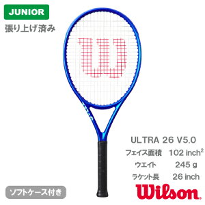 �y����グ�ς݁z�E�C���\�� �E���g�� 25 V5.0�iwilson ULTRA 26 WR179310S�j�W���j�A �d���e�j�X���P�b�g�y���[�J�[��񂹏��i�z