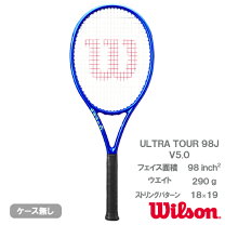 楽天市場】wilson ultra tourの通販