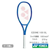 楽天市場】ezone 100slの通販