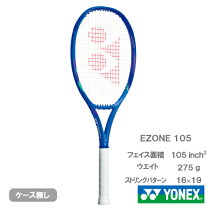 楽天市場】ヨネックス eゾーン105の通販