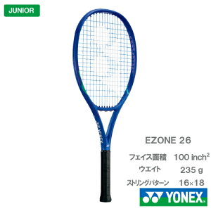yグiz lbNX E][ 26iYONEX EZONE 26 08EZ26G 786j WjA dejXPbg 25SS
