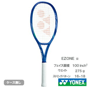 lbNX E][ At@iYONEX EZONE  08EZAP 786jdejXPbg 25SS