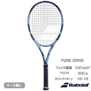 o{ sAhCu iBabolat PURE DRIVE 101552jdejXPbg 25SS