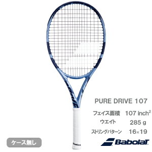 o{ sAhCu 107 iBabolat PURE DRIVE 107 101557jdejXPbg 25SS