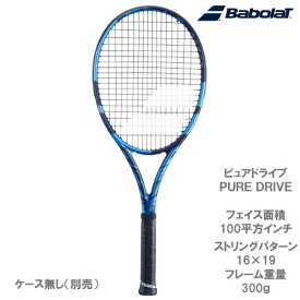 バボラ [Babolat] 硬式ラケット ピュアドライブ PURE DRIVE（101436J）2020年発売モデル