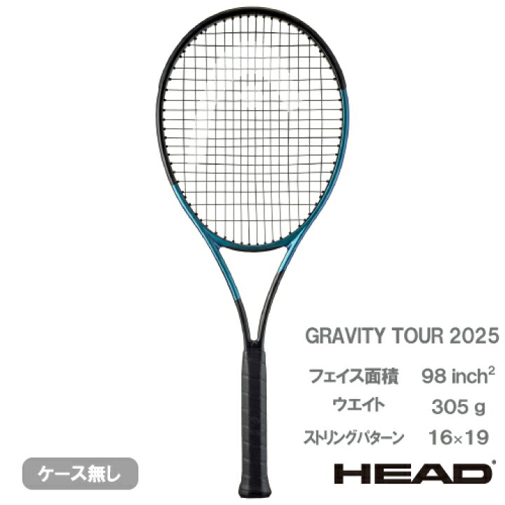 楽天市場】ヘッド グラビティ ツアー 2025（ HEAD GRAVITY TOUR 231115 
