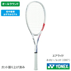 yオzlbNX GACh i YONEX ARDG 097J[ ) \tgejXPbg I[Eh 25SS yll2{܂Łz