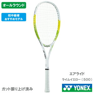 yオzlbNX GACh i YONEX ARDG 500J[ ) \tgejXPbg I[Eh 25SS yll2{܂Łz