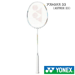 yHʁzlbNX AXgNX33 (AX33 626) [ YONEX oh~gPbg ] ll1{