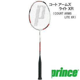 【張り工賃別・ガット代込】プリンス [prince] バドミントンラケット COURT ARMS LITE XR（7BJ059）