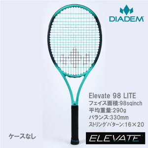 ダイアデム [DIADEM] 硬式ラケット ELEVATE 98 LITE