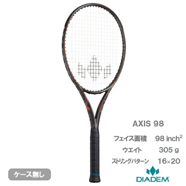 ダイアデム アクシス 98 ( DIADEM AXIS 98 TAA019 ) 硬式テニスラケット 25SS