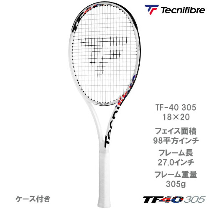 楽天市場】【SALE】【ガット張り代別】テクニファイバー TF-40 305 18 