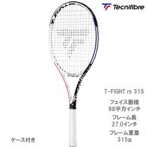 楽天市場】t fight 315の通販